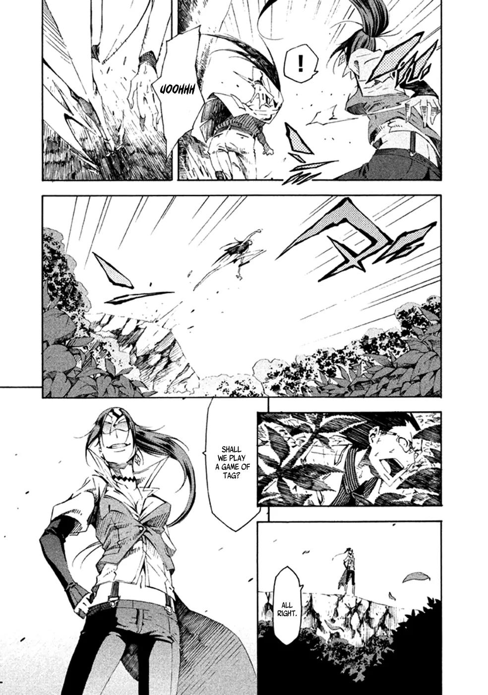 Zerozaki Soushiki no Ningen Shiken Chapter 12 page 12 - Chapter 12: Question 12