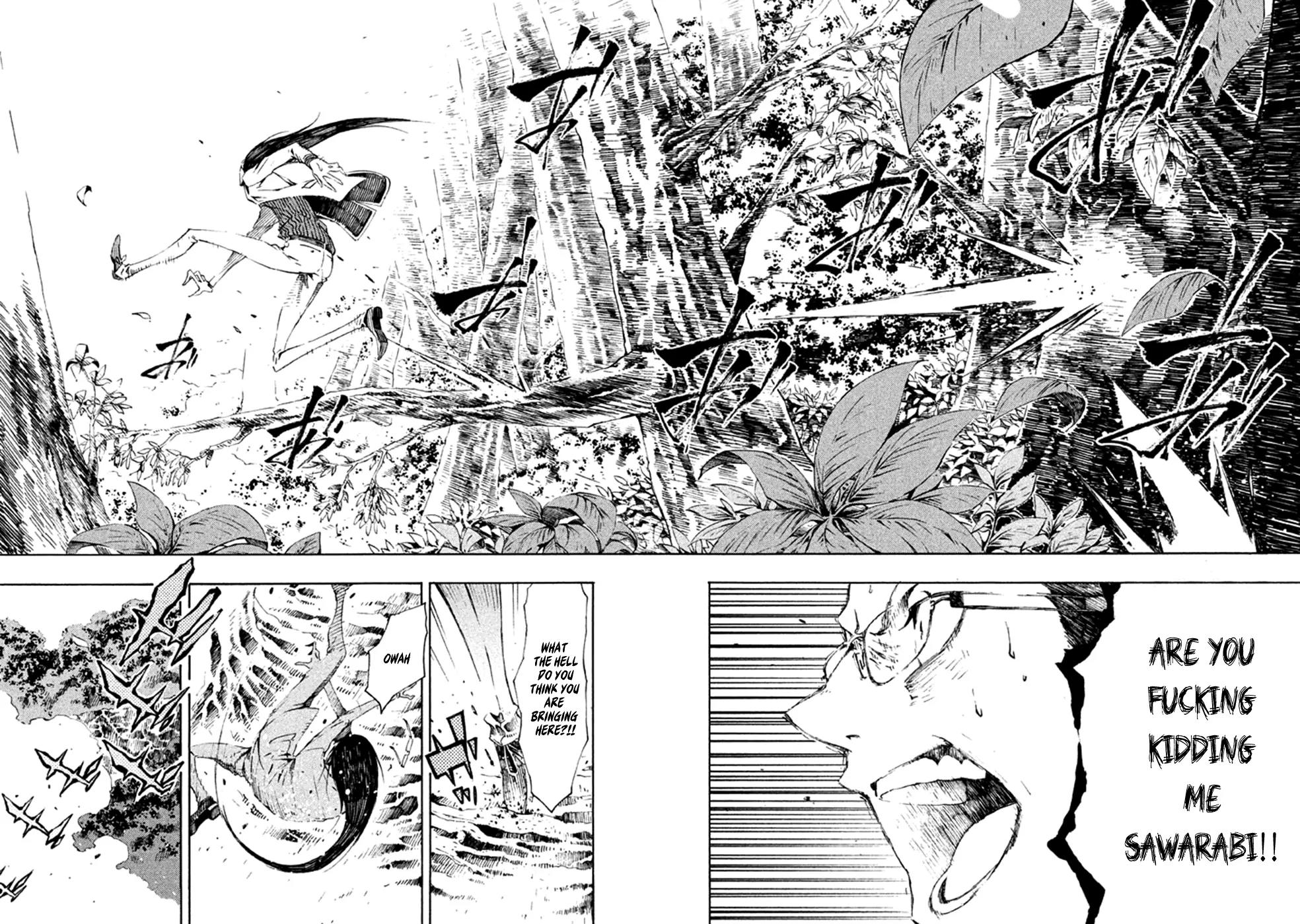 Zerozaki Soushiki no Ningen Shiken Chapter 12 page 13 - Chapter 12: Question 12