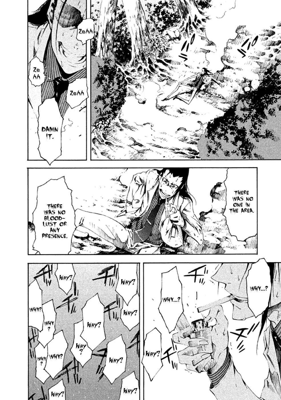 Zerozaki Soushiki no Ningen Shiken Chapter 12 page 14 - Chapter 12: Question 12