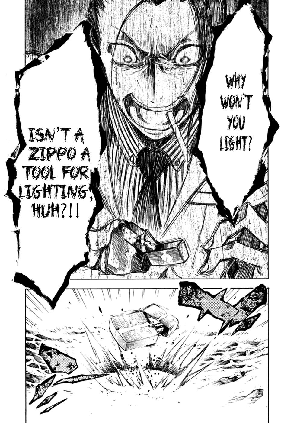 Zerozaki Soushiki no Ningen Shiken Chapter 12 page 15 - Chapter 12: Question 12