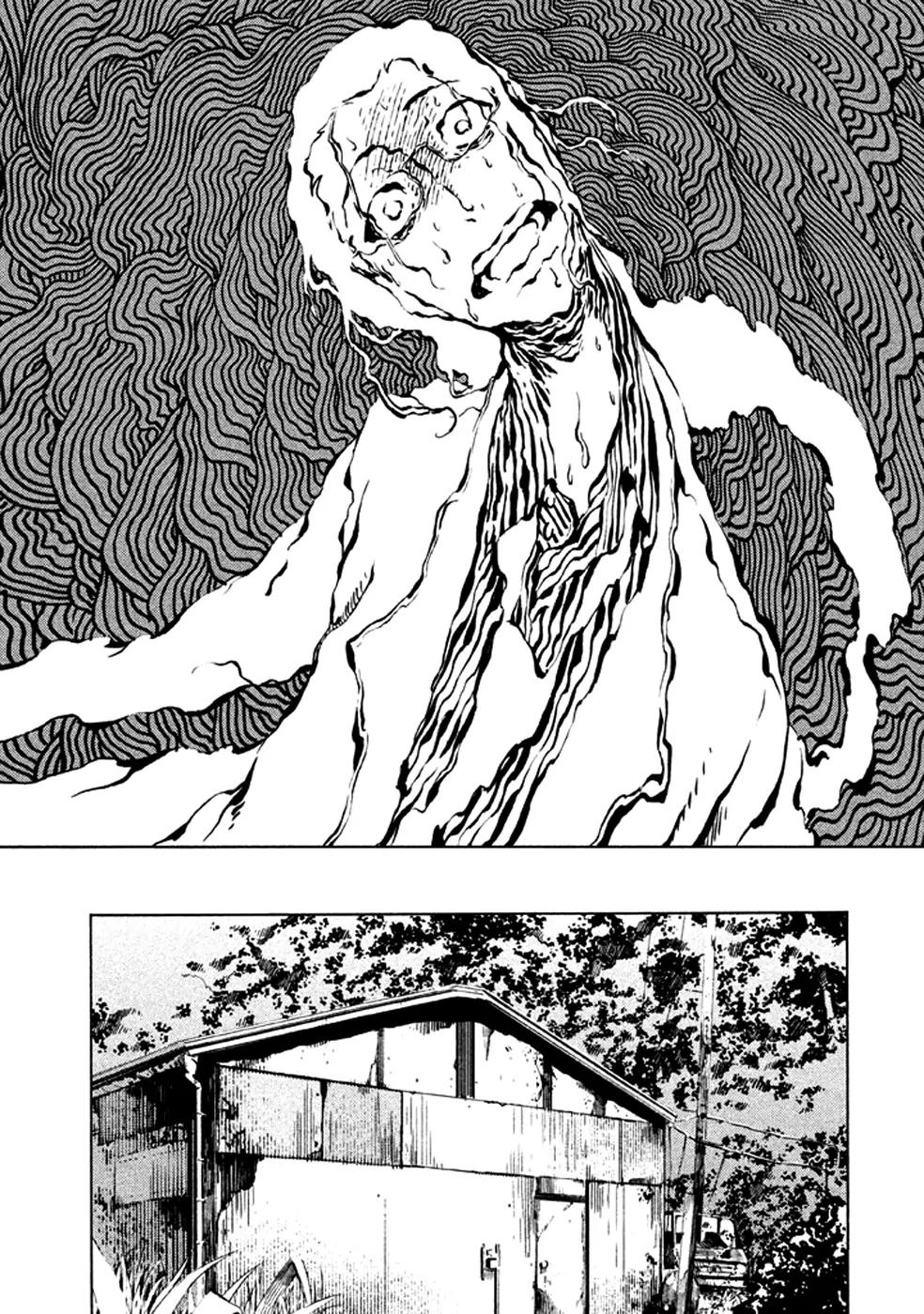 Zerozaki Soushiki no Ningen Shiken Chapter 12 page 18 - Chapter 12: Question 12
