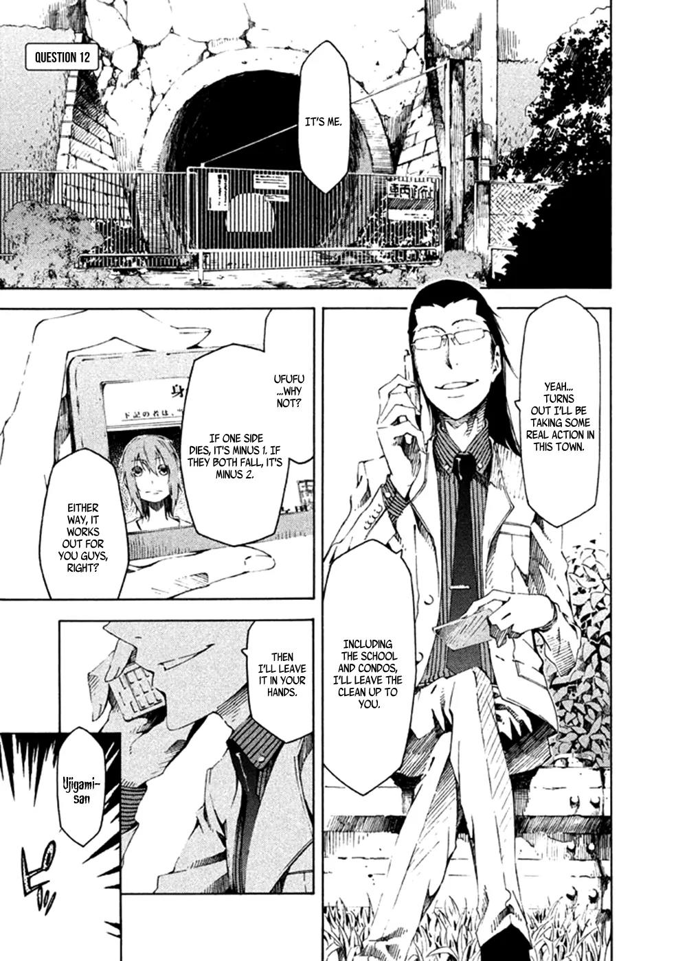 Zerozaki Soushiki no Ningen Shiken Chapter 12 page 2 - Chapter 12: Question 12