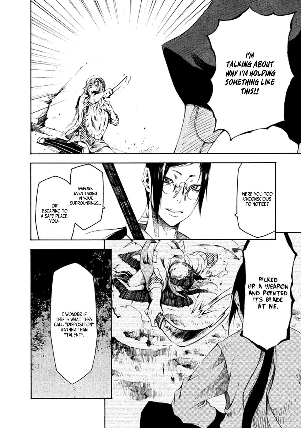 Zerozaki Soushiki no Ningen Shiken Chapter 12 page 22 - Chapter 12: Question 12