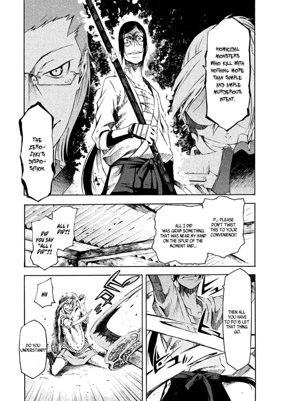 Zerozaki Soushiki no Ningen Shiken Chapter 12 page 23 - Chapter 12: Question 12