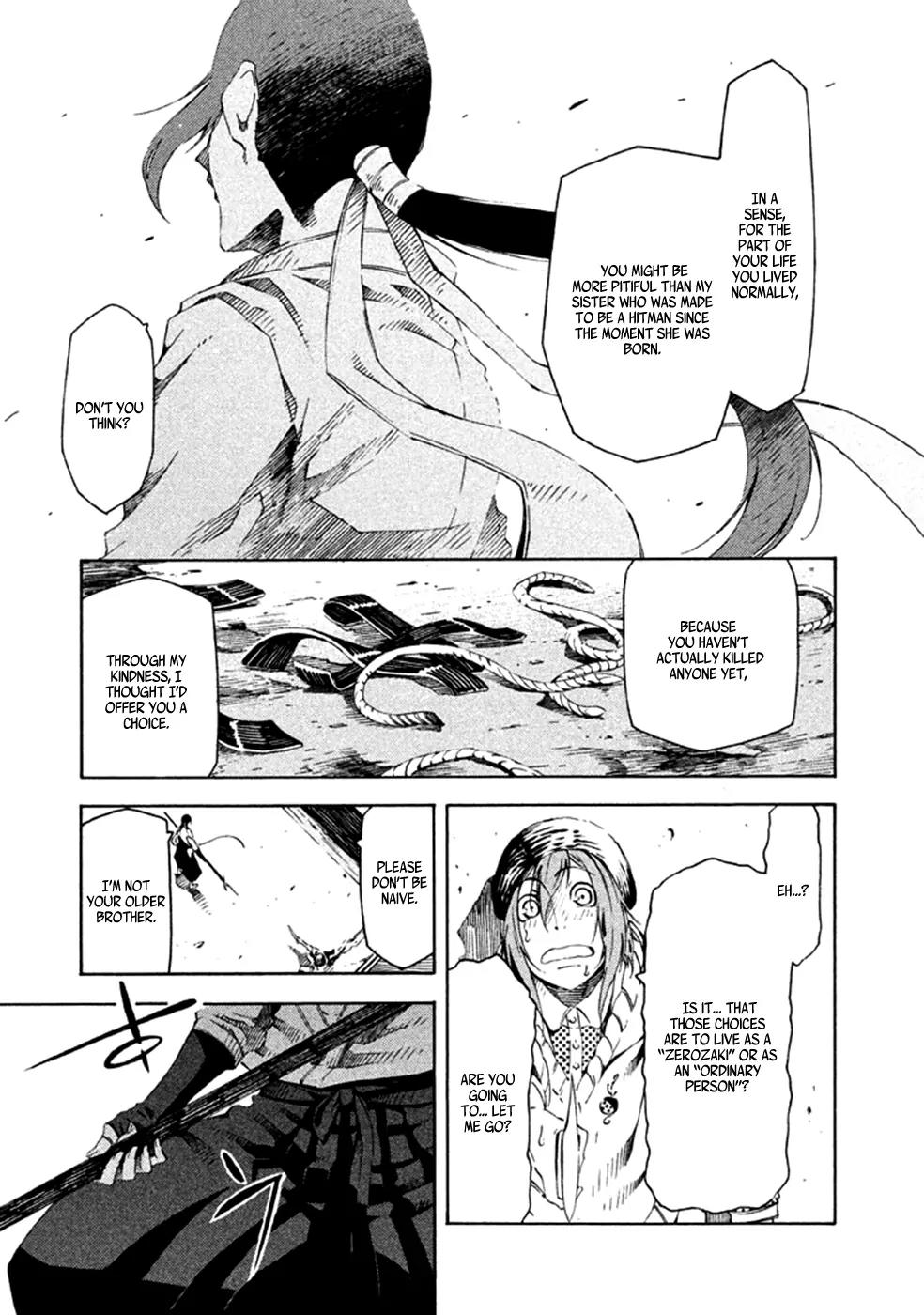 Zerozaki Soushiki no Ningen Shiken Chapter 12 page 25 - Chapter 12: Question 12