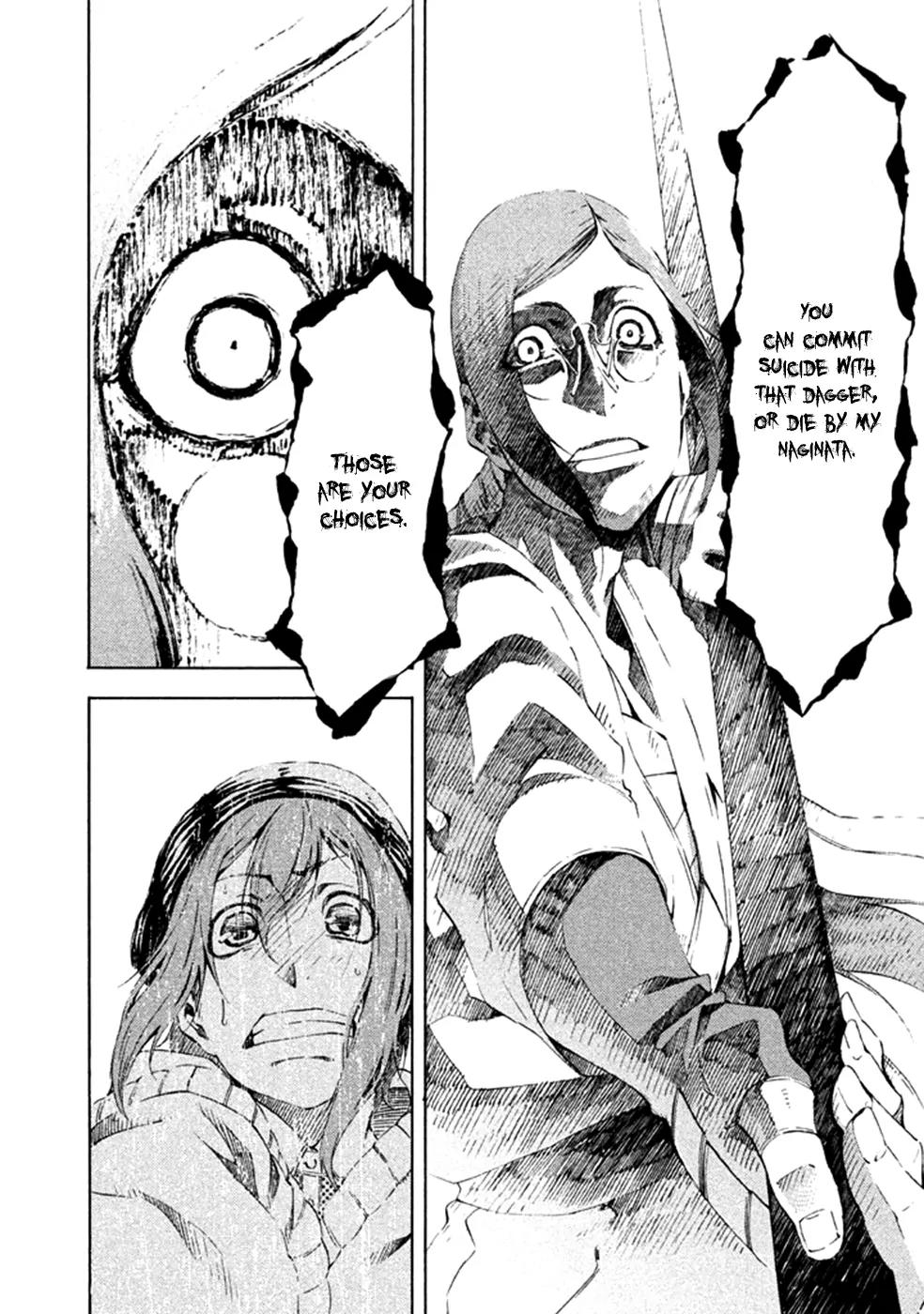 Zerozaki Soushiki no Ningen Shiken Chapter 12 page 26 - Chapter 12: Question 12