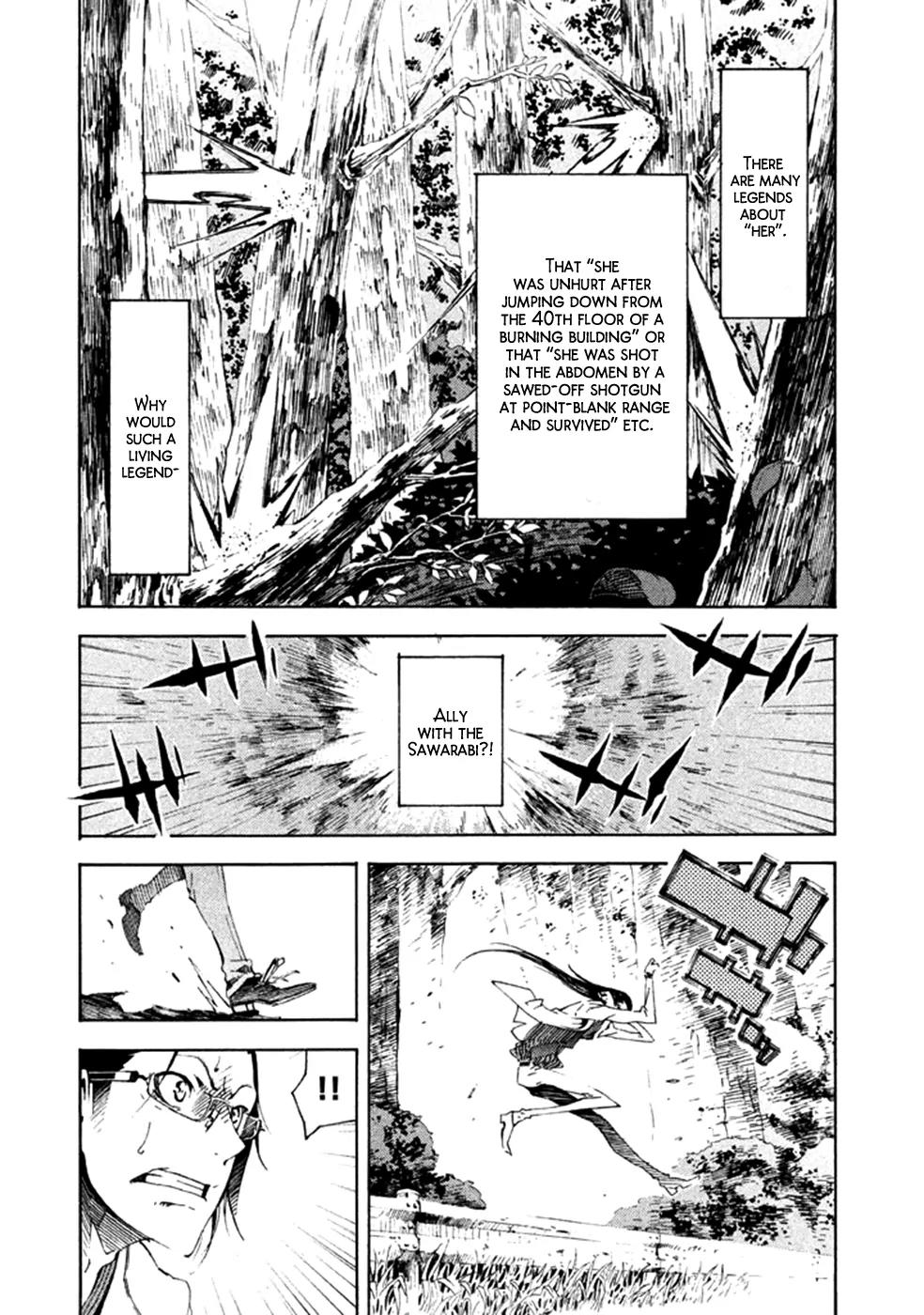 Zerozaki Soushiki no Ningen Shiken Chapter 12 page 27 - Chapter 12: Question 12
