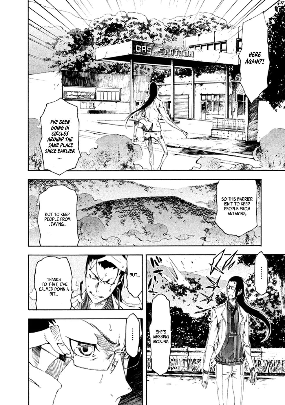Zerozaki Soushiki no Ningen Shiken Chapter 12 page 28 - Chapter 12: Question 12