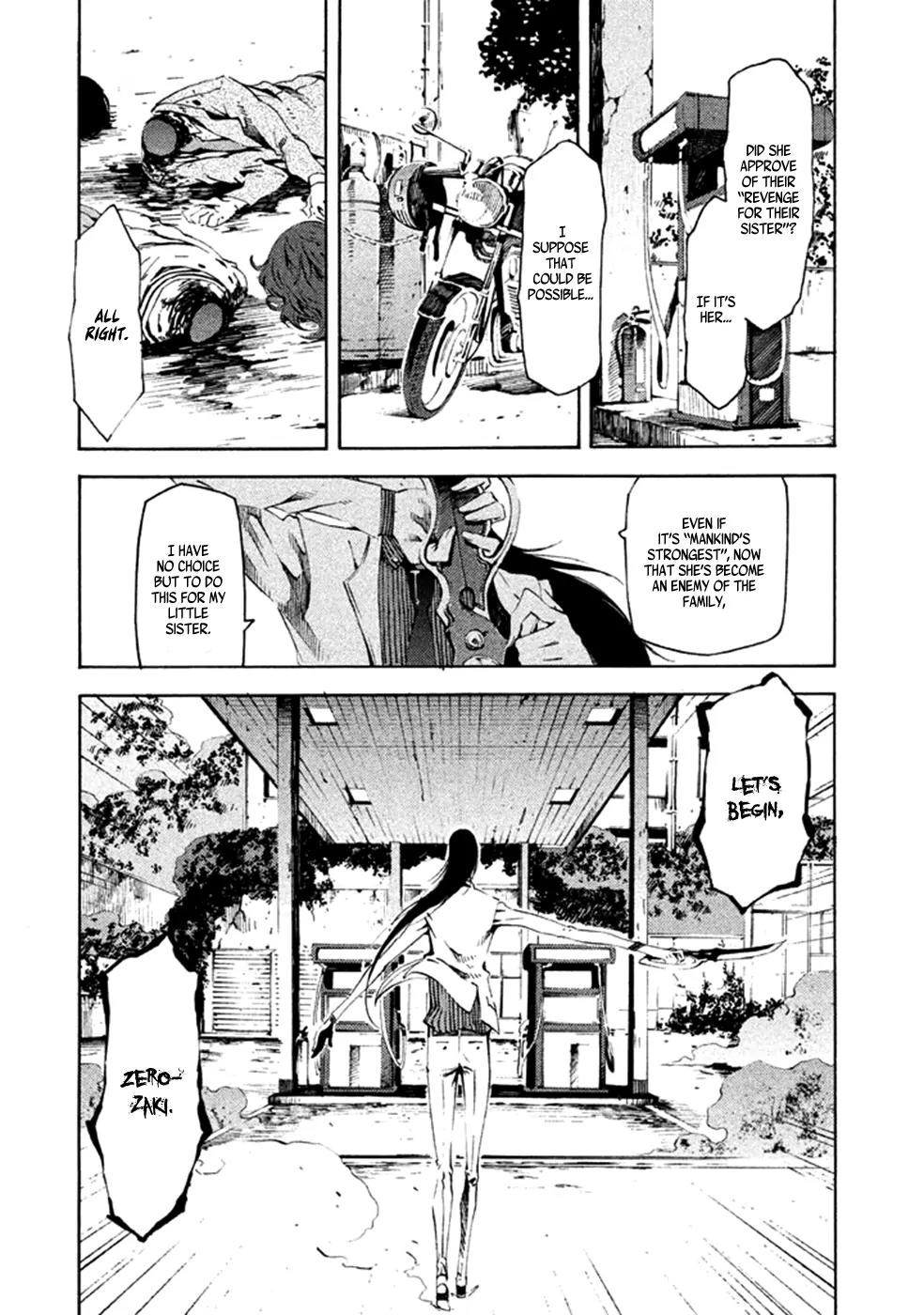 Zerozaki Soushiki no Ningen Shiken Chapter 12 page 29 - Chapter 12: Question 12