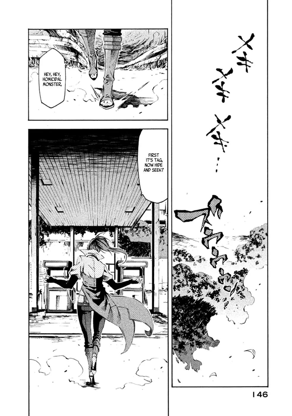 Zerozaki Soushiki no Ningen Shiken Chapter 12 page 30 - Chapter 12: Question 12