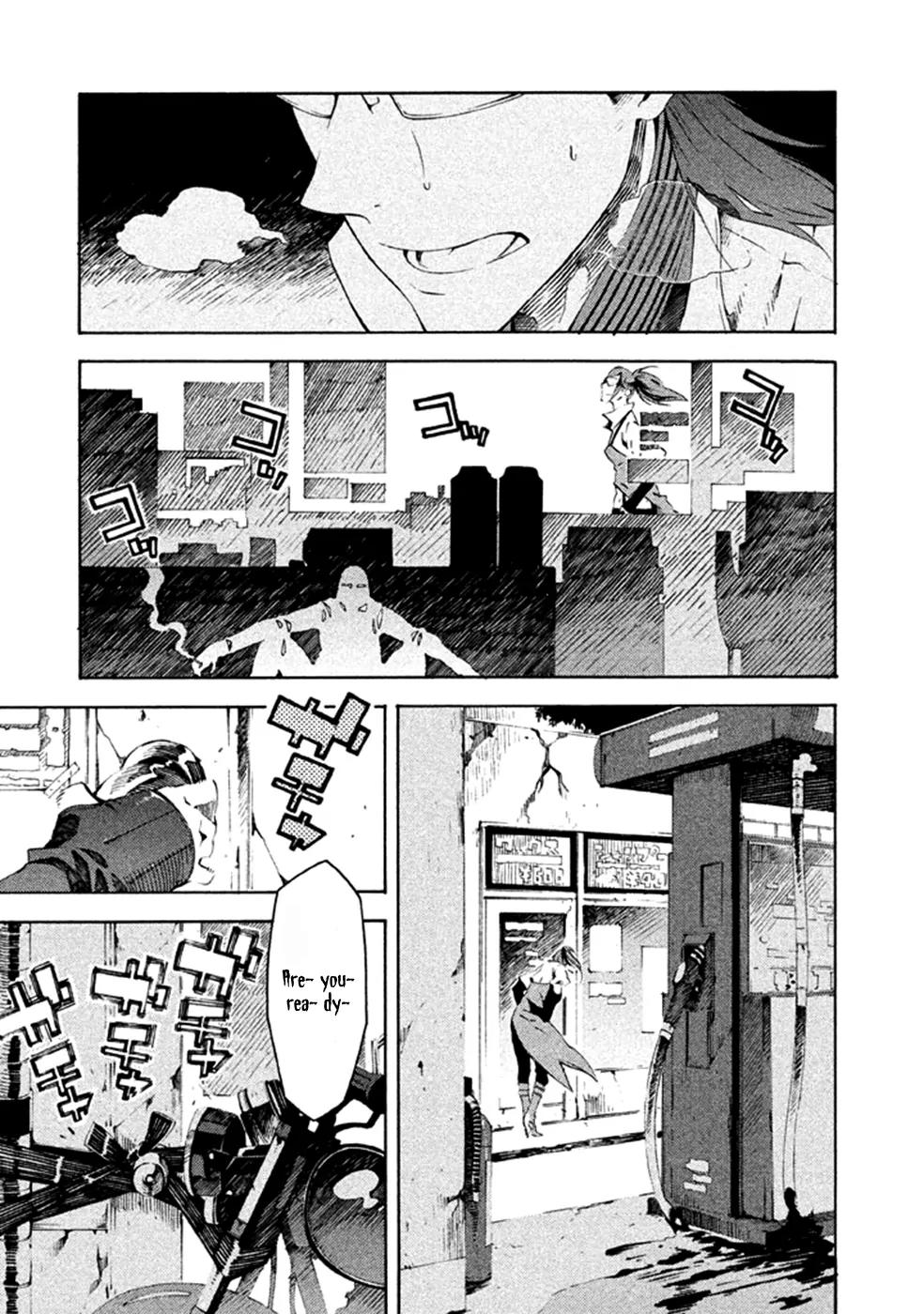 Zerozaki Soushiki no Ningen Shiken Chapter 12 page 31 - Chapter 12: Question 12