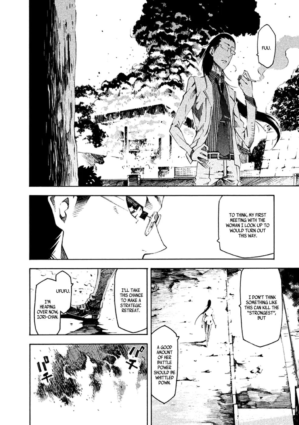 Zerozaki Soushiki no Ningen Shiken Chapter 12 page 35 - Chapter 12: Question 12
