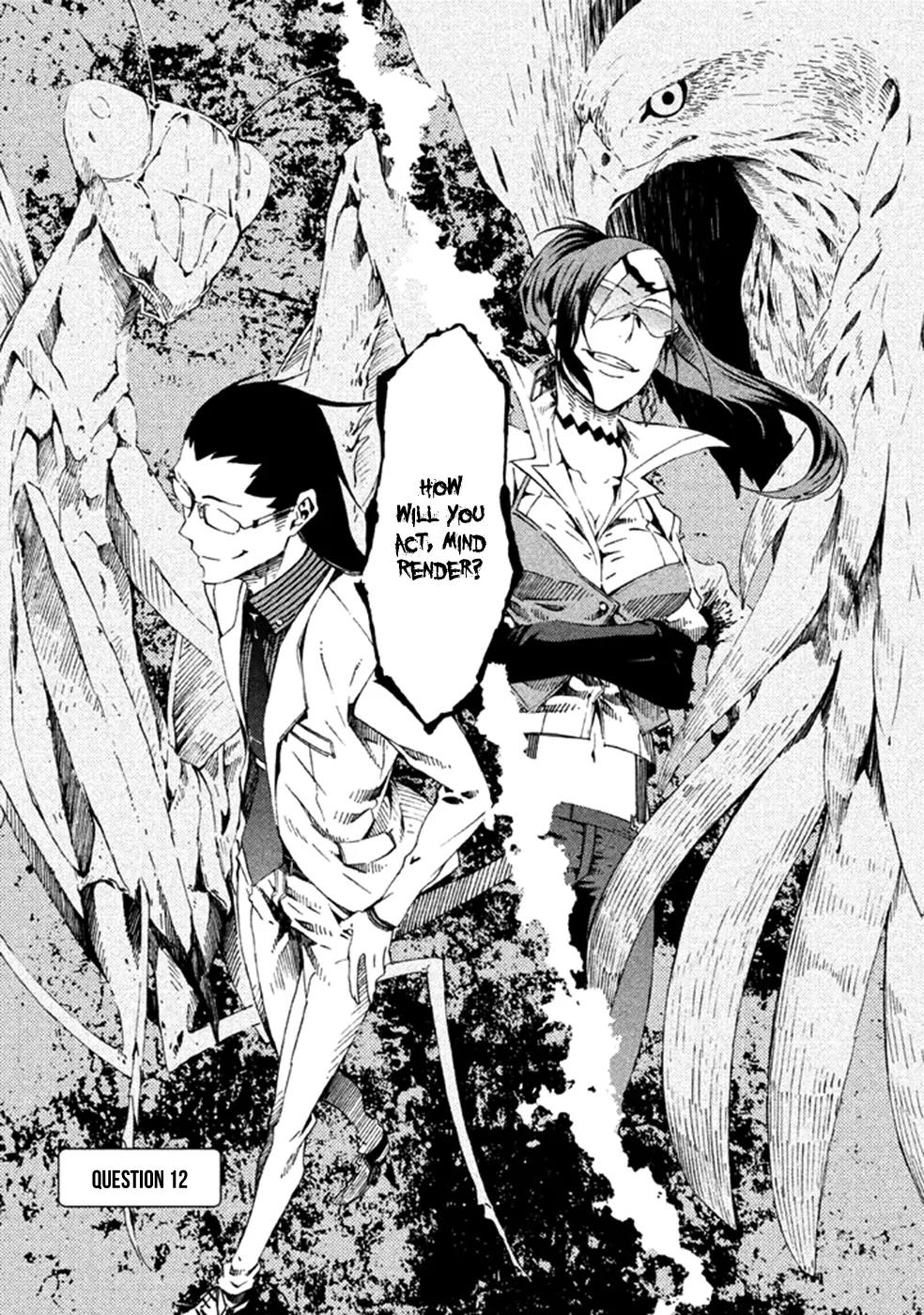 Zerozaki Soushiki no Ningen Shiken Chapter 12 page 4 - Chapter 12: Question 12