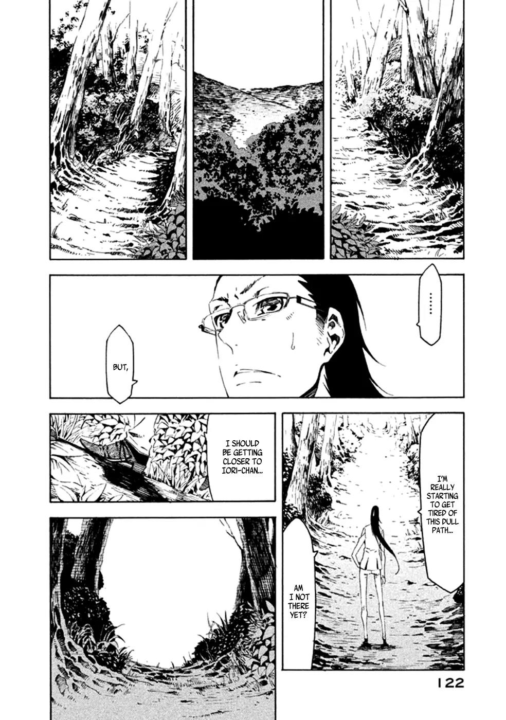 Zerozaki Soushiki no Ningen Shiken Chapter 12 page 7 - Chapter 12: Question 12