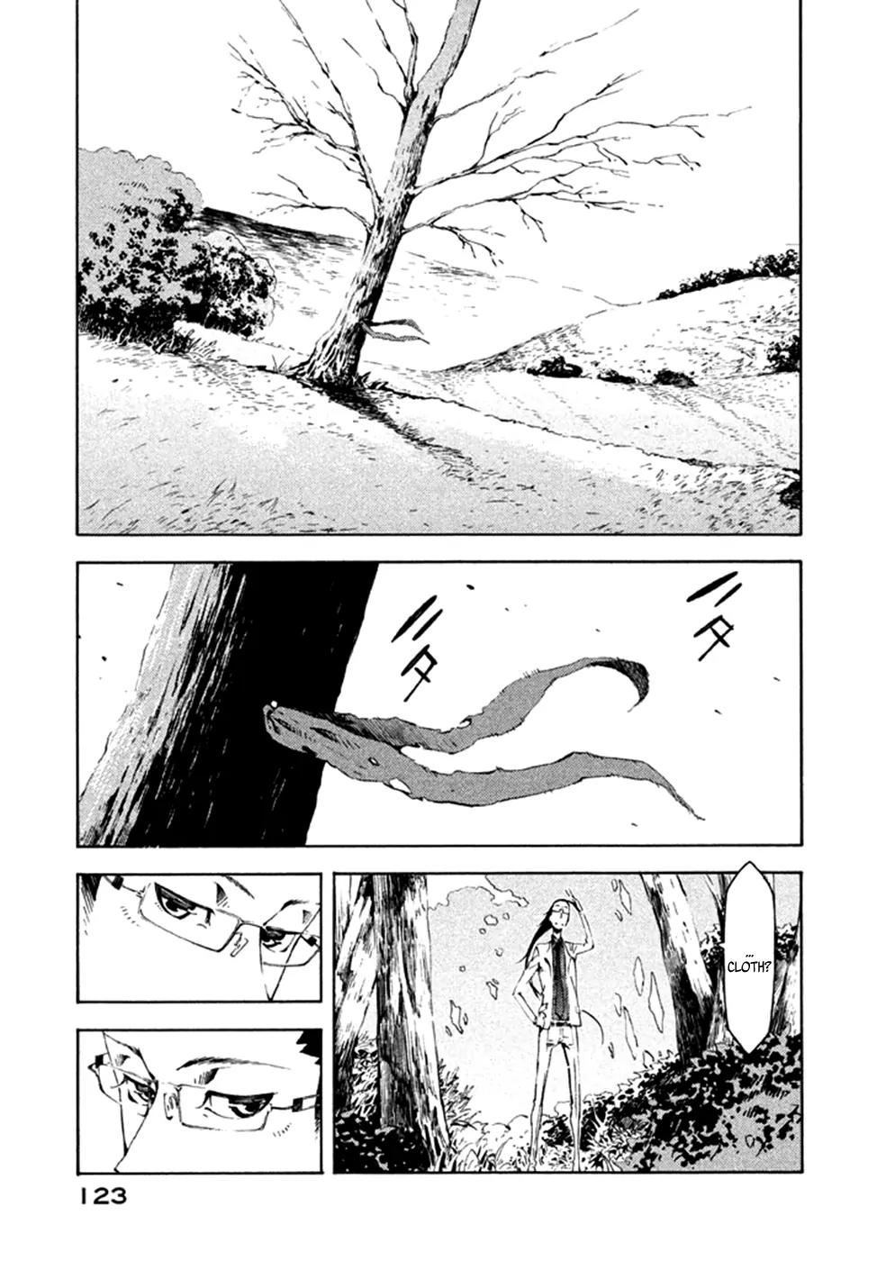 Zerozaki Soushiki no Ningen Shiken Chapter 12 page 8 - Chapter 12: Question 12