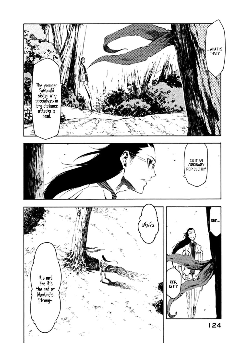 Zerozaki Soushiki no Ningen Shiken Chapter 12 page 9 - Chapter 12: Question 12