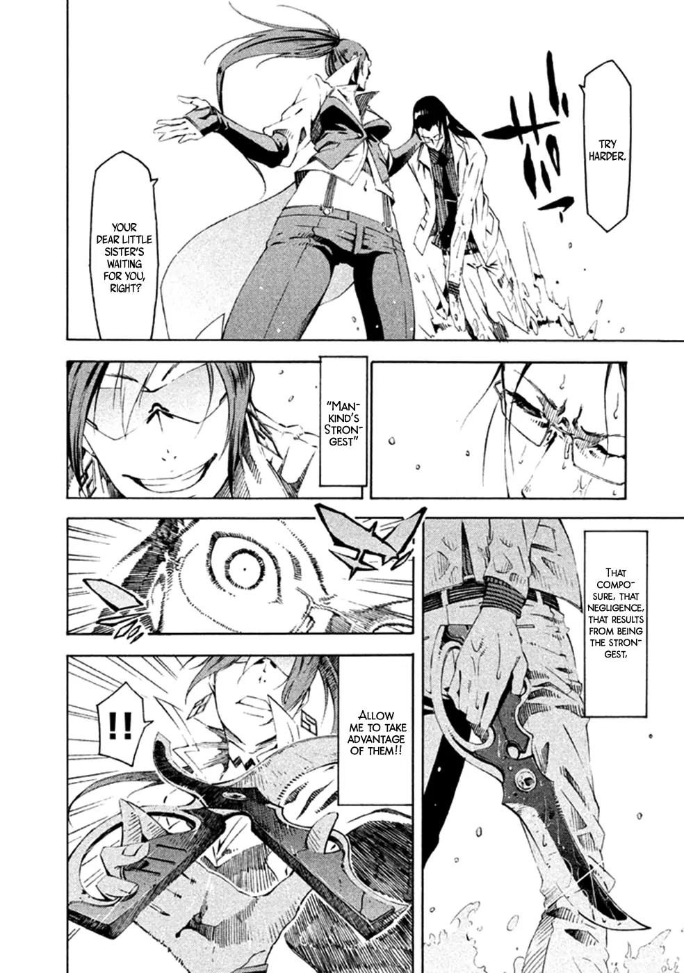 Zerozaki Soushiki no Ningen Shiken Chapter 13 page 11 - Chapter 13: Question 13
