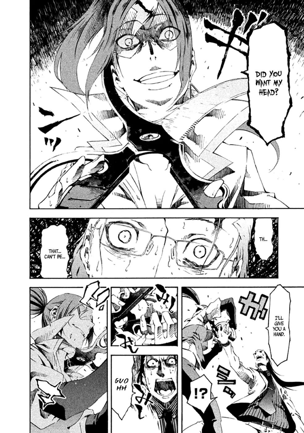 Zerozaki Soushiki no Ningen Shiken Chapter 13 page 13 - Chapter 13: Question 13