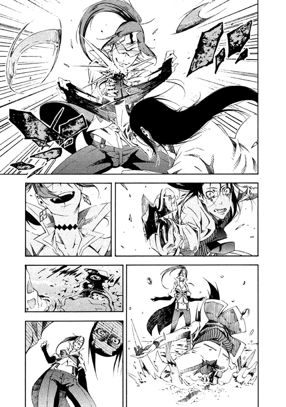 Zerozaki Soushiki no Ningen Shiken Chapter 13 page 14 - Chapter 13: Question 13