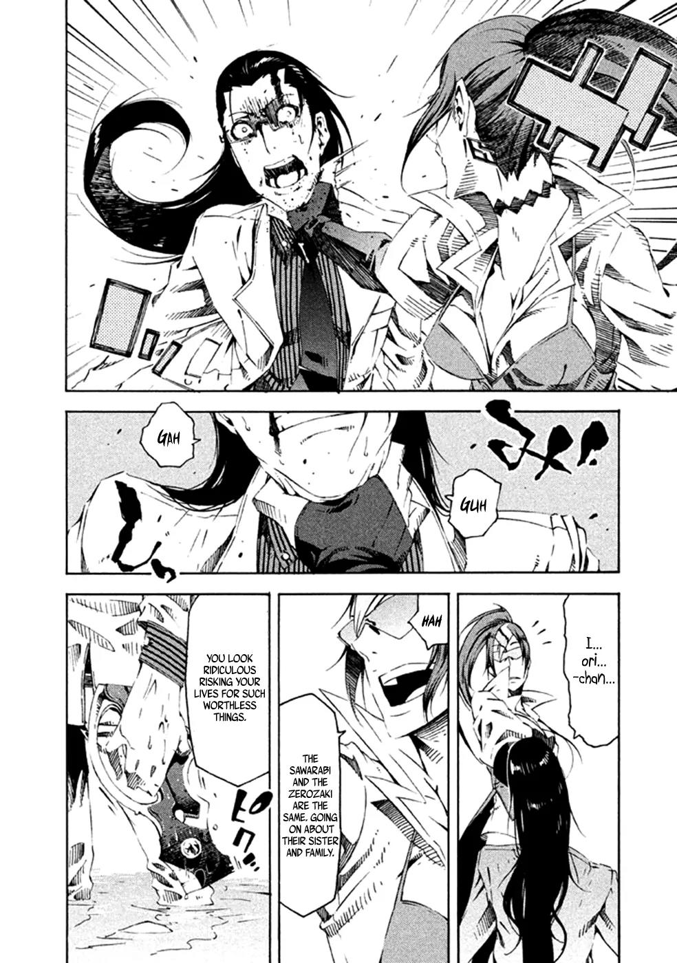 Zerozaki Soushiki no Ningen Shiken Chapter 13 page 15 - Chapter 13: Question 13