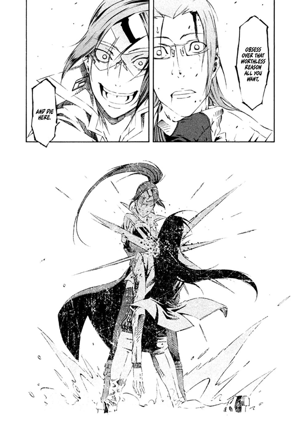 Zerozaki Soushiki no Ningen Shiken Chapter 13 page 16 - Chapter 13: Question 13