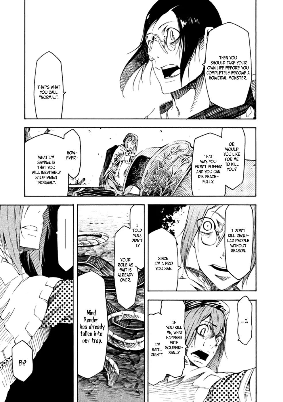 Zerozaki Soushiki no Ningen Shiken Chapter 13 page 18 - Chapter 13: Question 13