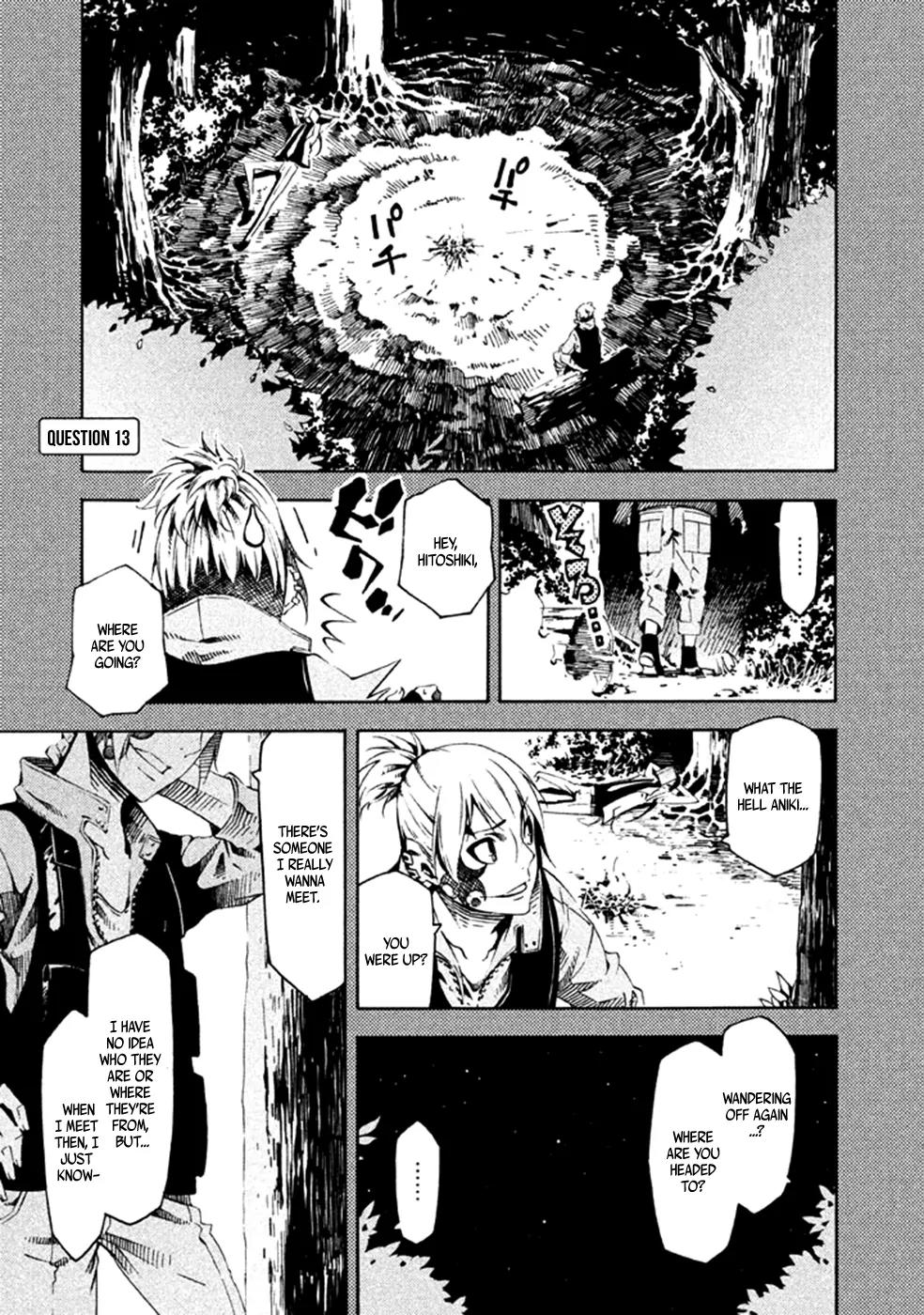 Zerozaki Soushiki no Ningen Shiken Chapter 13 page 2 - Chapter 13: Question 13