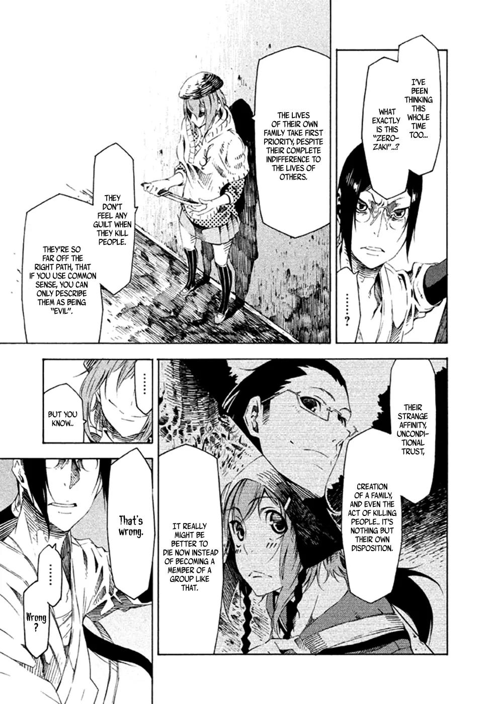 Zerozaki Soushiki no Ningen Shiken Chapter 13 page 20 - Chapter 13: Question 13