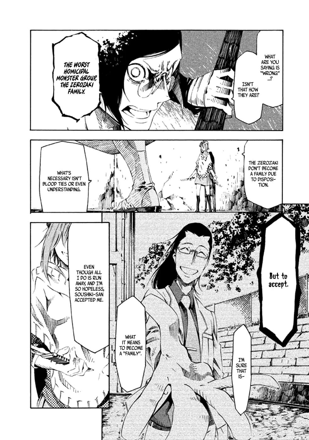 Zerozaki Soushiki no Ningen Shiken Chapter 13 page 21 - Chapter 13: Question 13