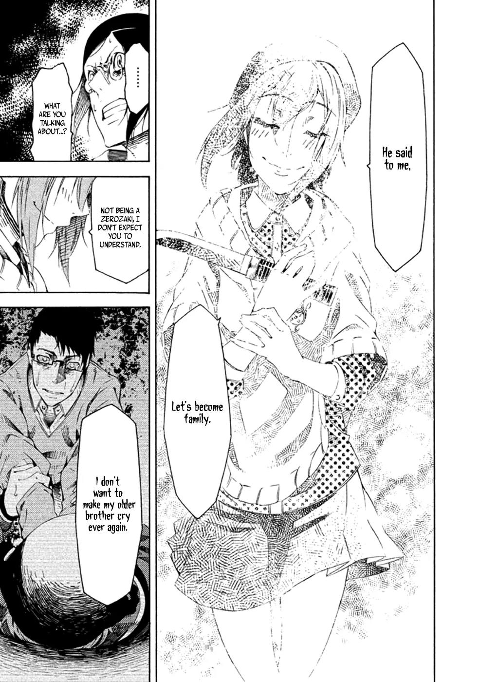Zerozaki Soushiki no Ningen Shiken Chapter 13 page 22 - Chapter 13: Question 13