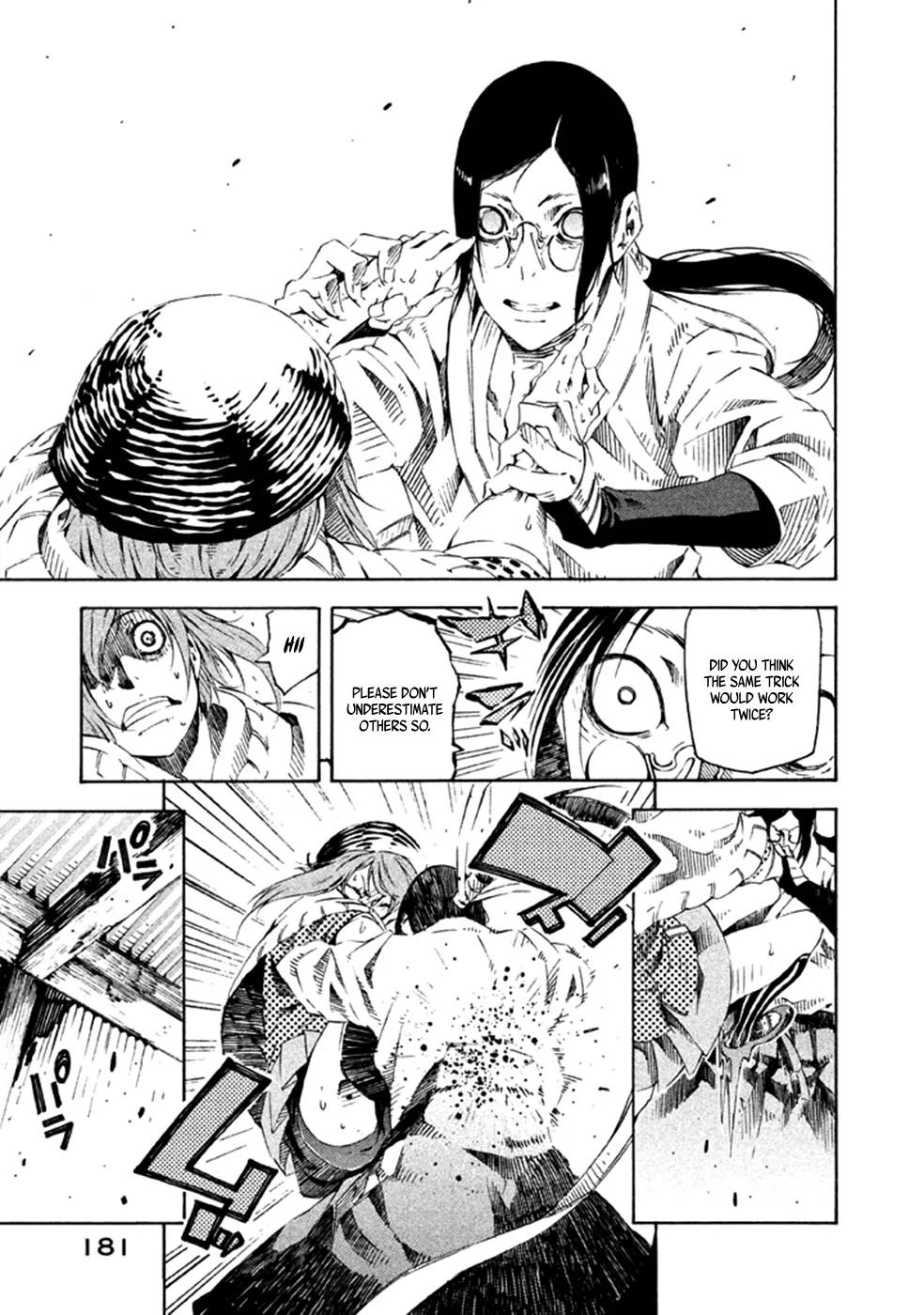 Zerozaki Soushiki no Ningen Shiken Chapter 13 page 26 - Chapter 13: Question 13