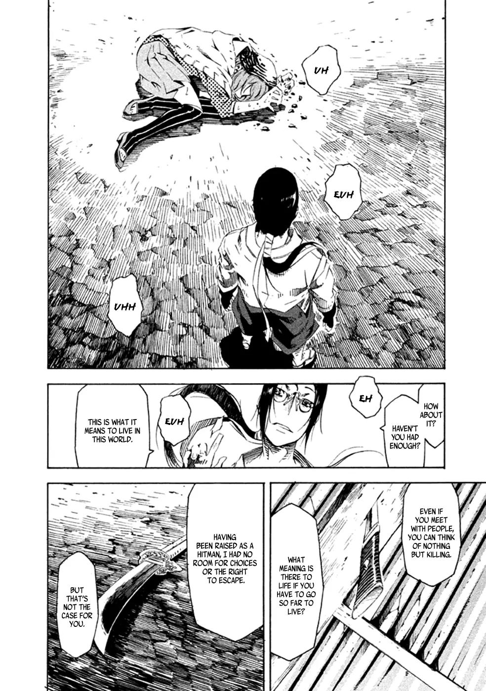 Zerozaki Soushiki no Ningen Shiken Chapter 13 page 32 - Chapter 13: Question 13