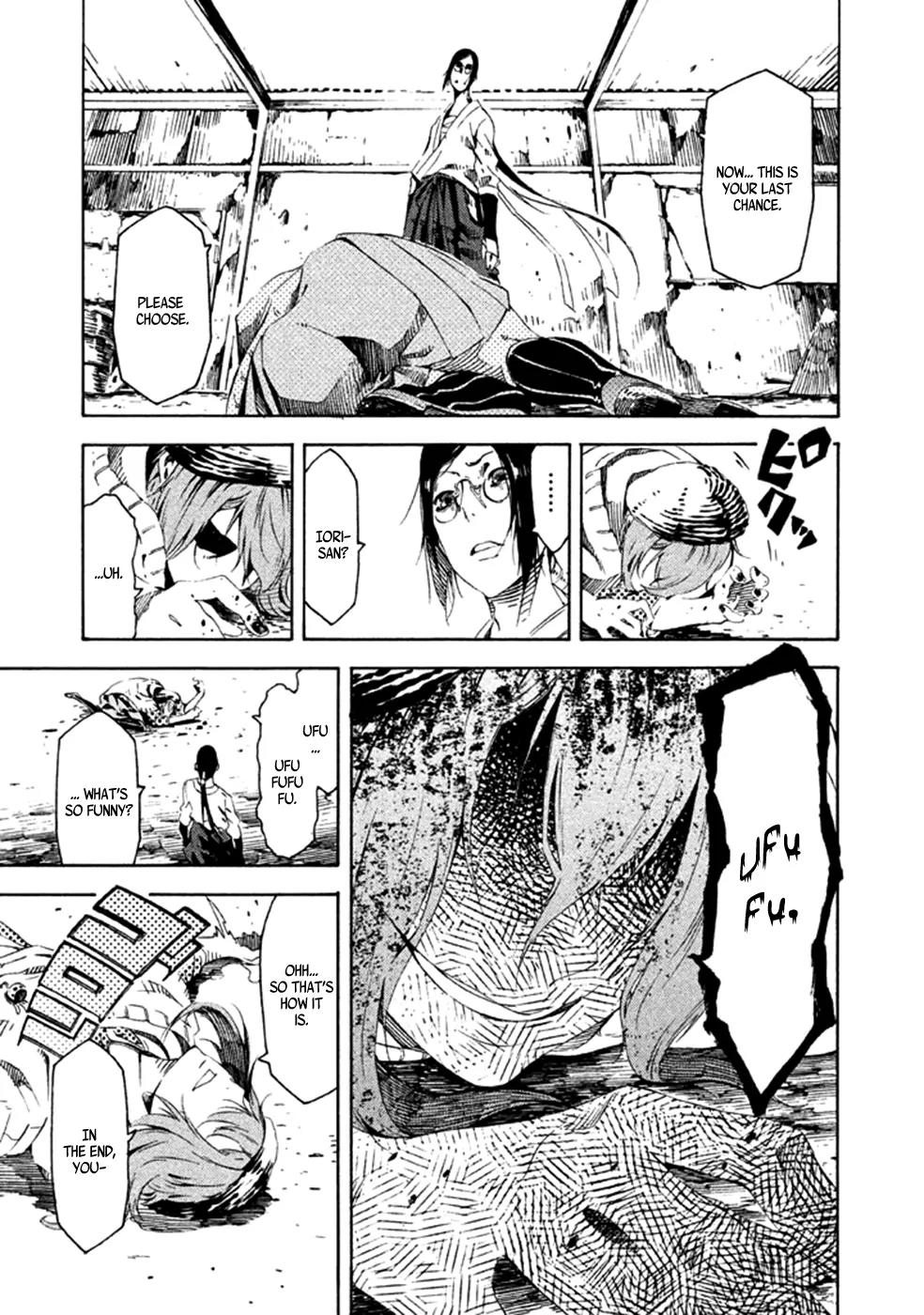 Zerozaki Soushiki no Ningen Shiken Chapter 13 page 33 - Chapter 13: Question 13