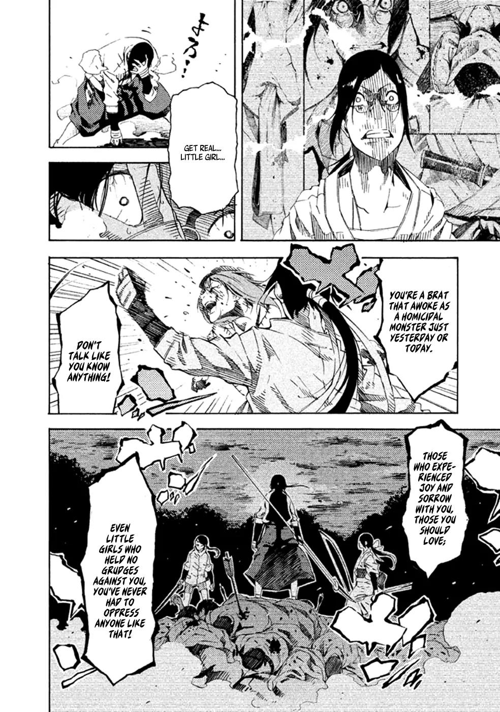 Zerozaki Soushiki no Ningen Shiken Chapter 13 page 40 - Chapter 13: Question 13