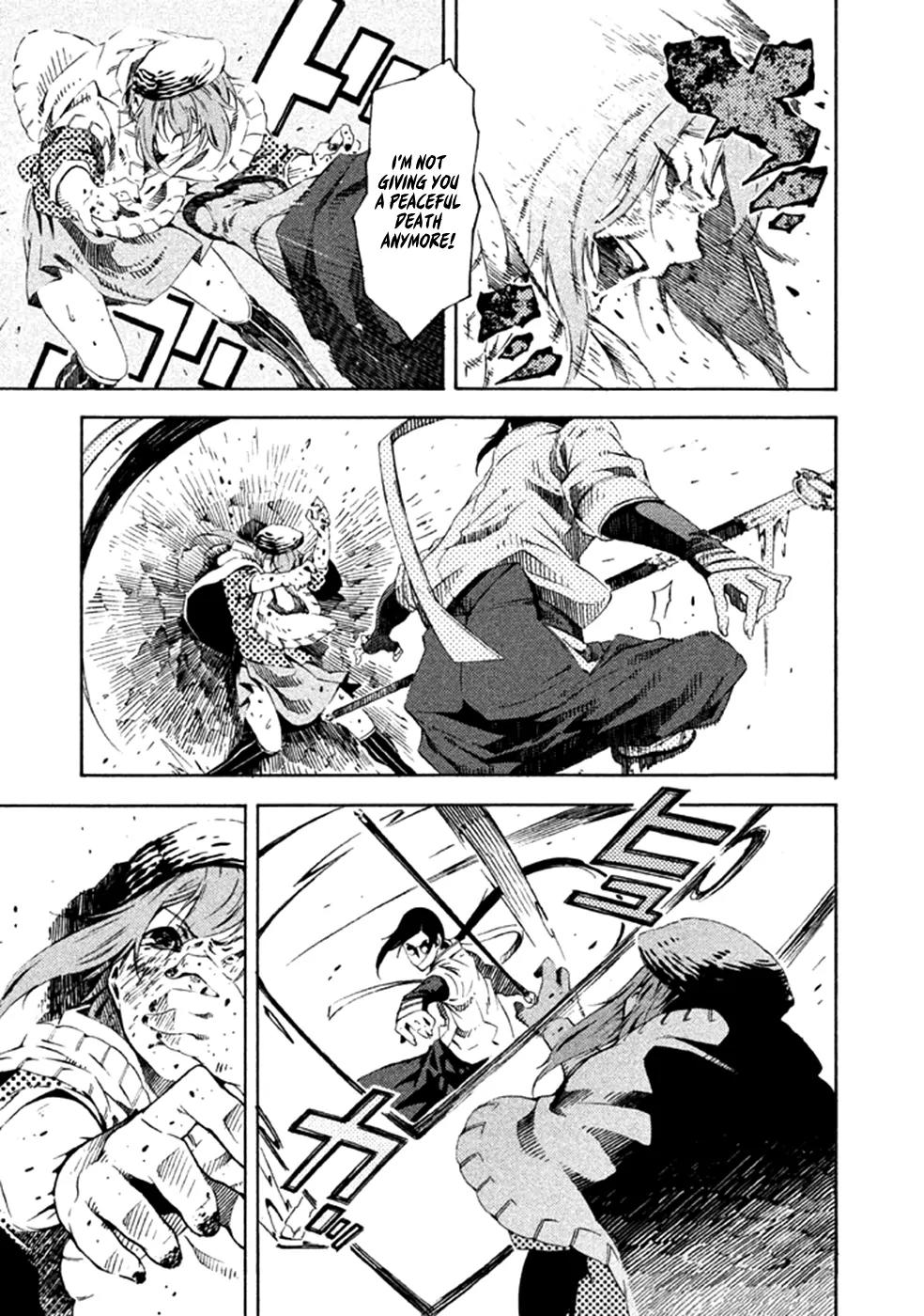 Zerozaki Soushiki no Ningen Shiken Chapter 13 page 41 - Chapter 13: Question 13