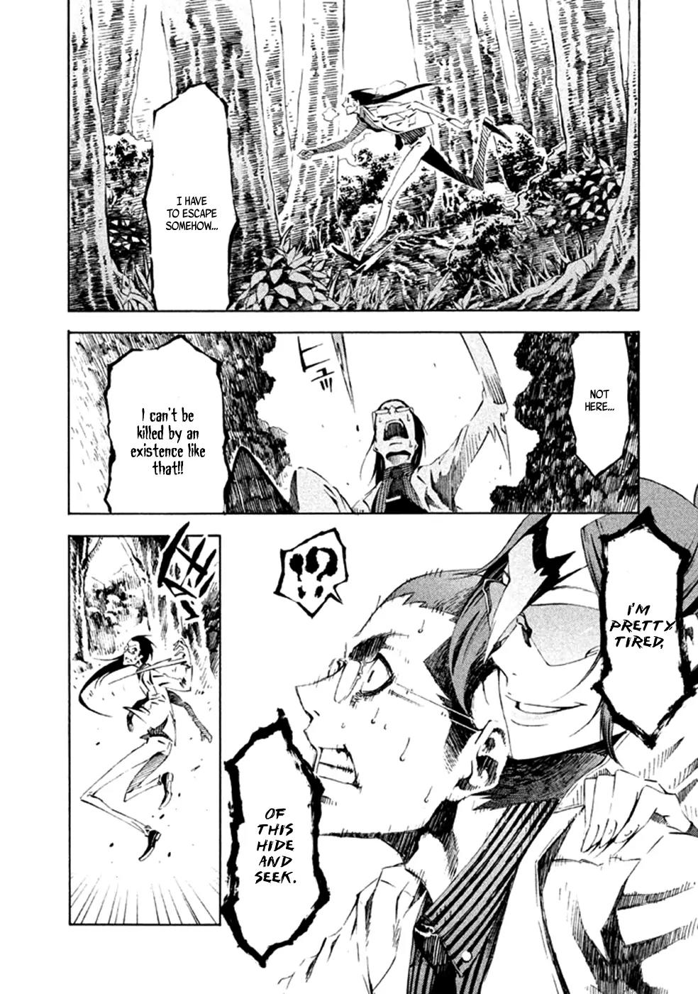 Zerozaki Soushiki no Ningen Shiken Chapter 13 page 5 - Chapter 13: Question 13