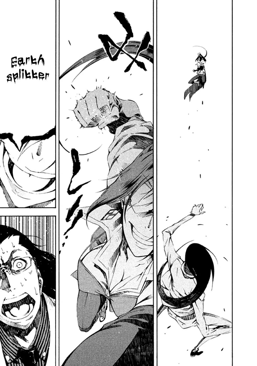 Zerozaki Soushiki no Ningen Shiken Chapter 13 page 6 - Chapter 13: Question 13