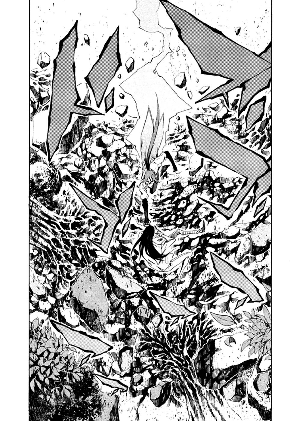 Zerozaki Soushiki no Ningen Shiken Chapter 13 page 7 - Chapter 13: Question 13