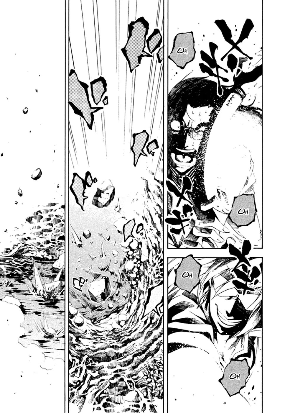 Zerozaki Soushiki no Ningen Shiken Chapter 13 page 8 - Chapter 13: Question 13