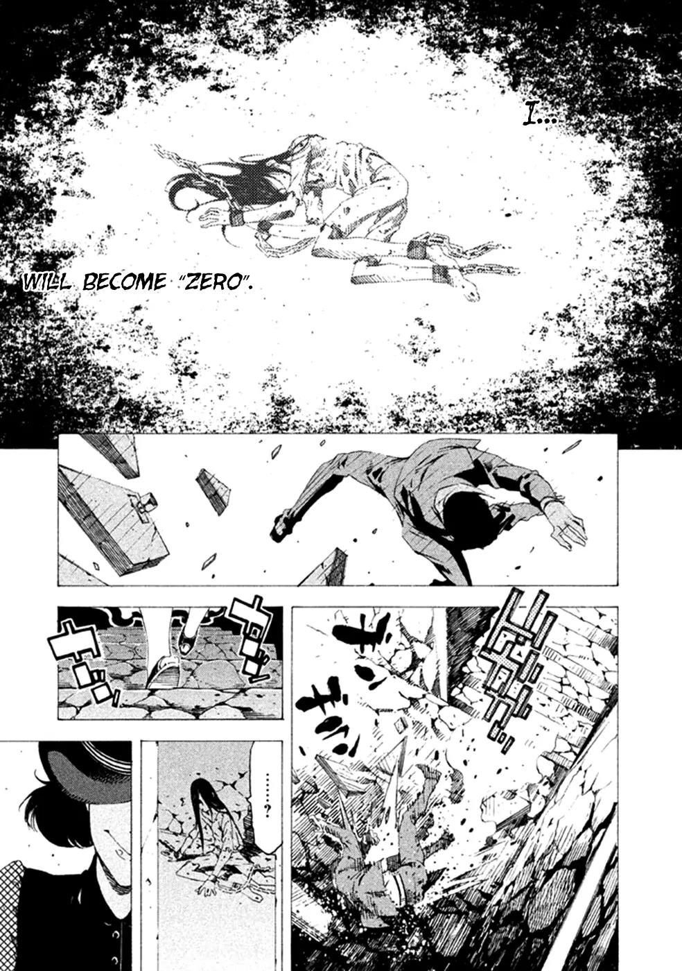 Zerozaki Soushiki no Ningen Shiken Chapter 14 page 12 - Chapter 14: Question 14