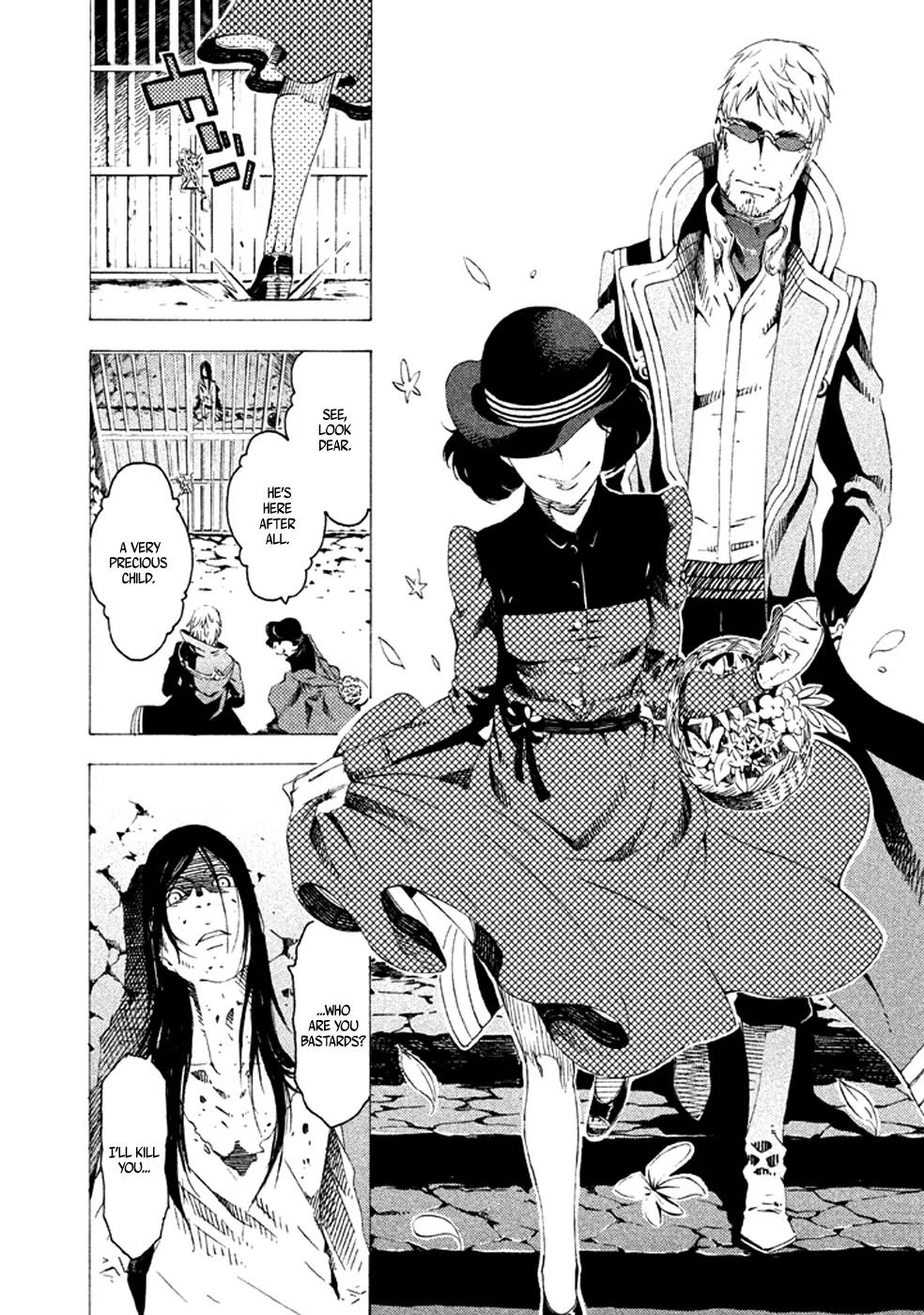 Zerozaki Soushiki no Ningen Shiken Chapter 14 page 13 - Chapter 14: Question 14