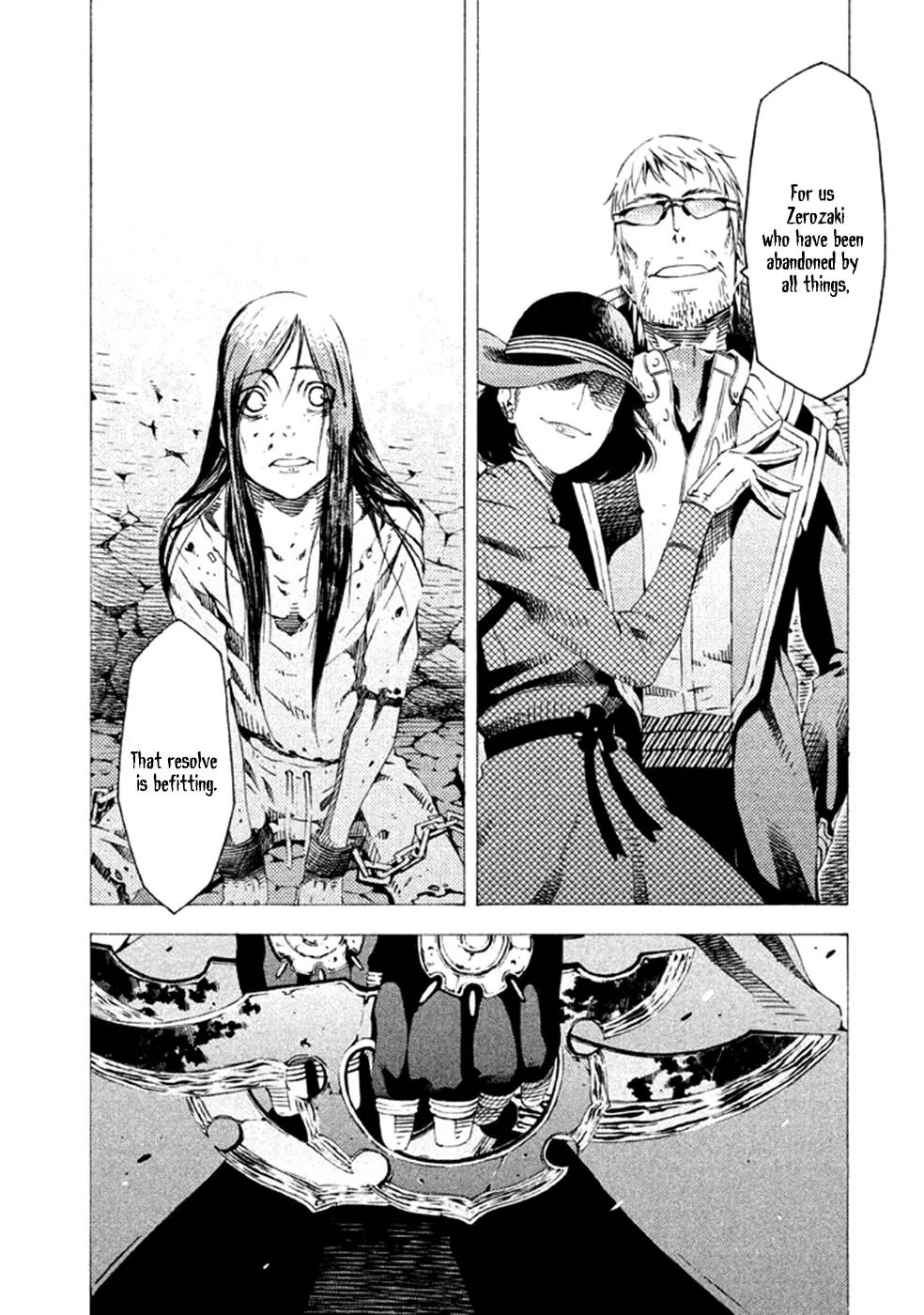 Zerozaki Soushiki no Ningen Shiken Chapter 14 page 15 - Chapter 14: Question 14