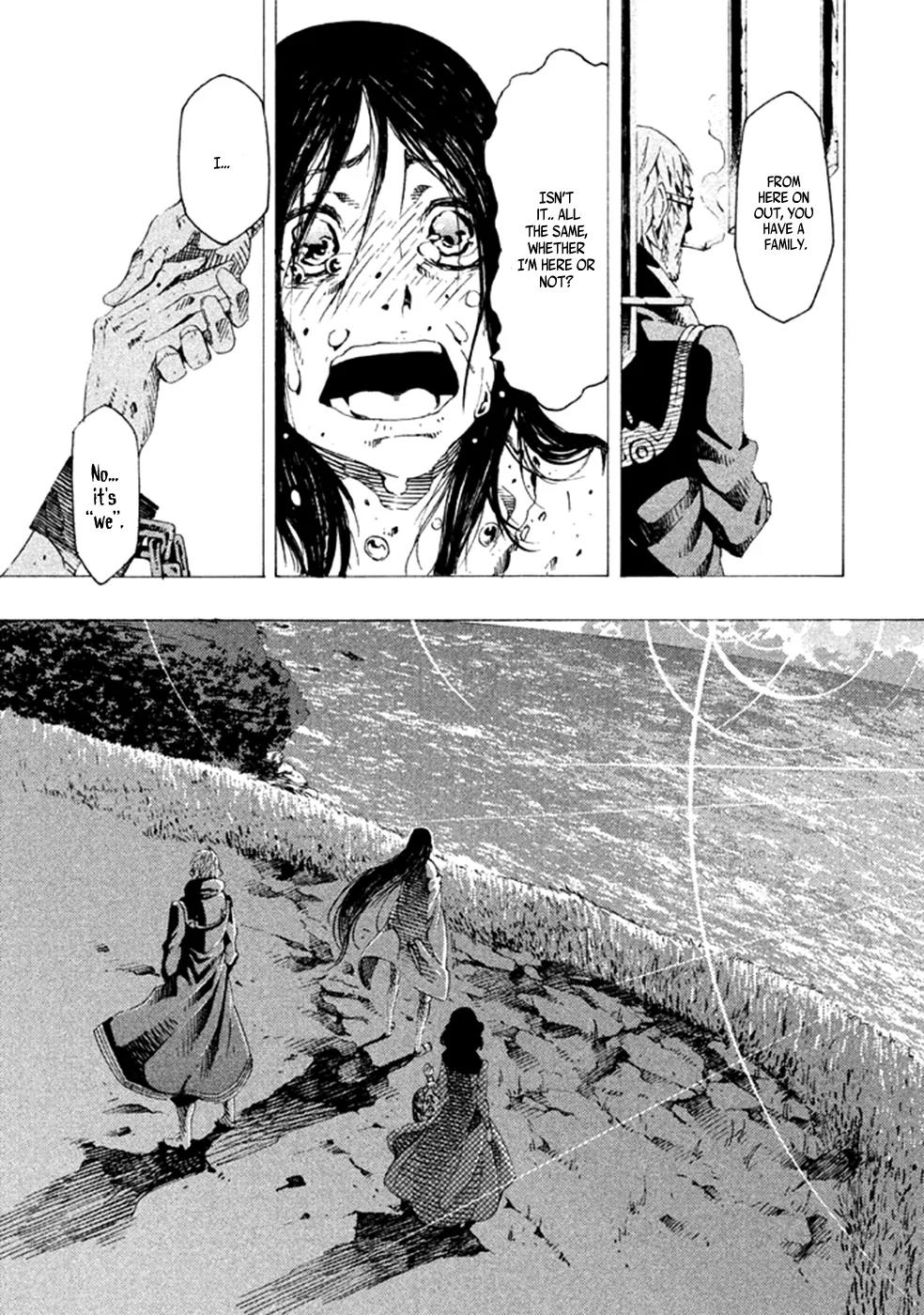Zerozaki Soushiki no Ningen Shiken Chapter 14 page 18 - Chapter 14: Question 14