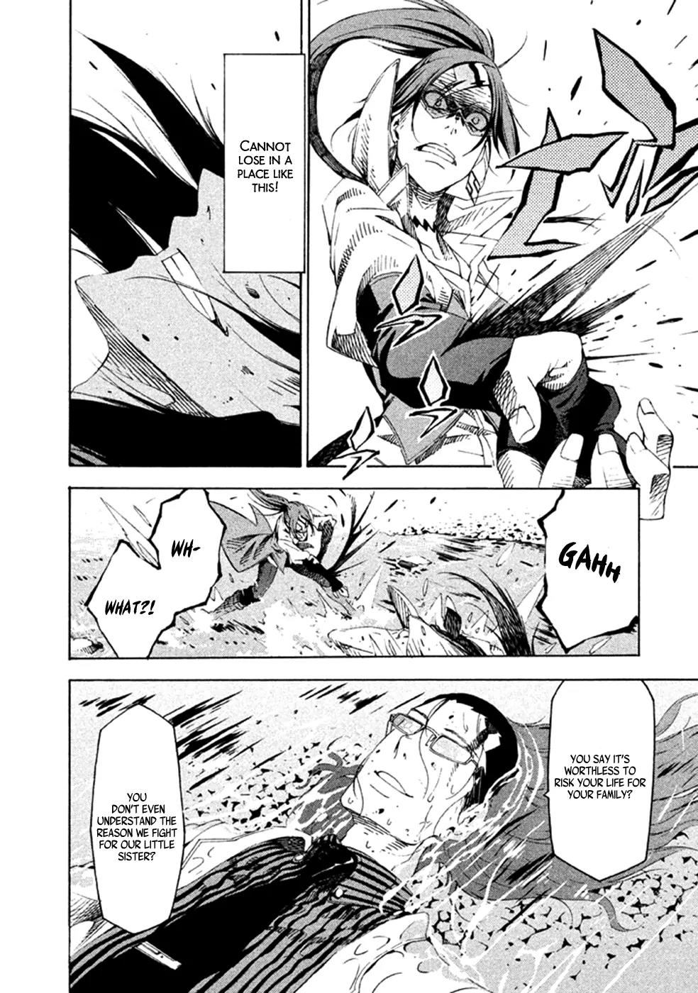 Zerozaki Soushiki no Ningen Shiken Chapter 14 page 21 - Chapter 14: Question 14