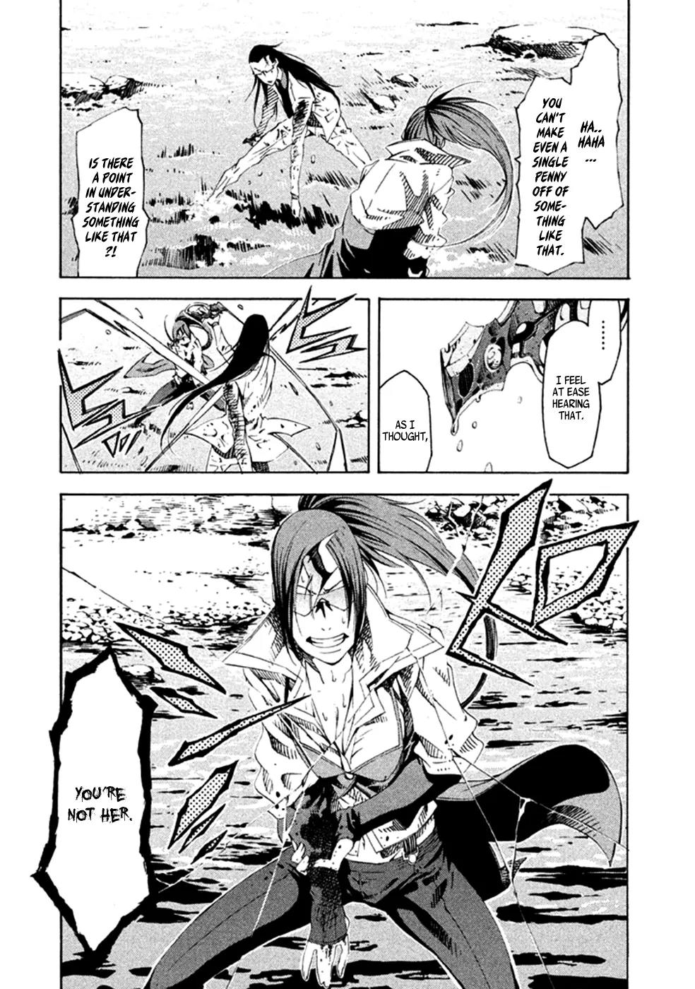 Zerozaki Soushiki no Ningen Shiken Chapter 14 page 22 - Chapter 14: Question 14