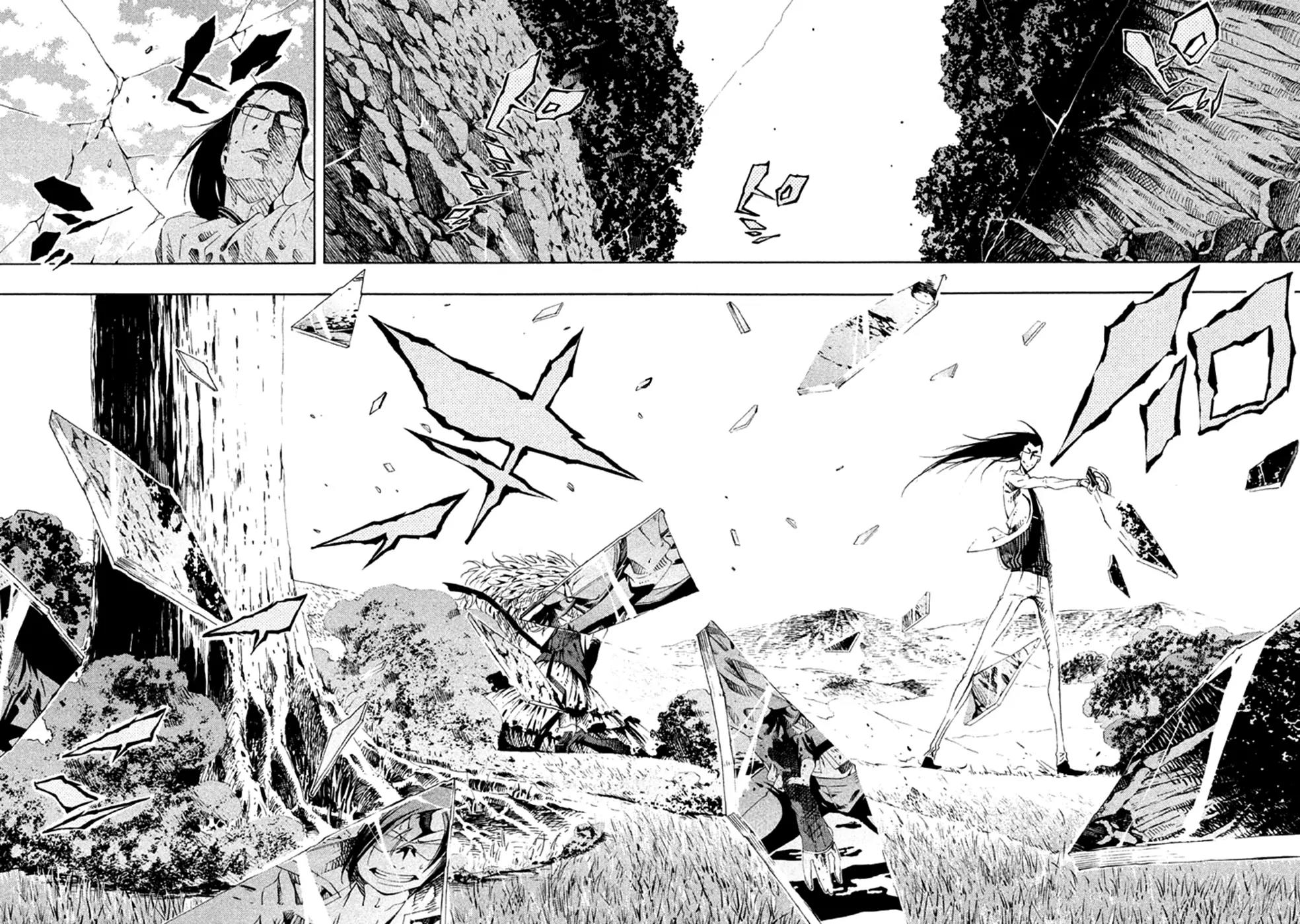 Zerozaki Soushiki no Ningen Shiken Chapter 14 page 23 - Chapter 14: Question 14