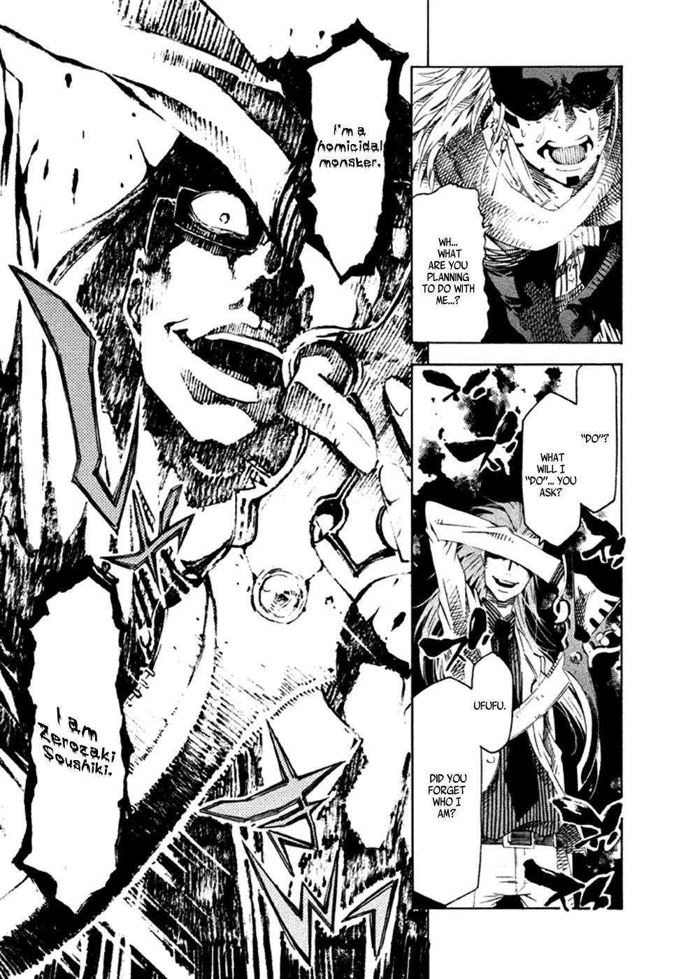 Zerozaki Soushiki no Ningen Shiken Chapter 14 page 28 - Chapter 14: Question 14