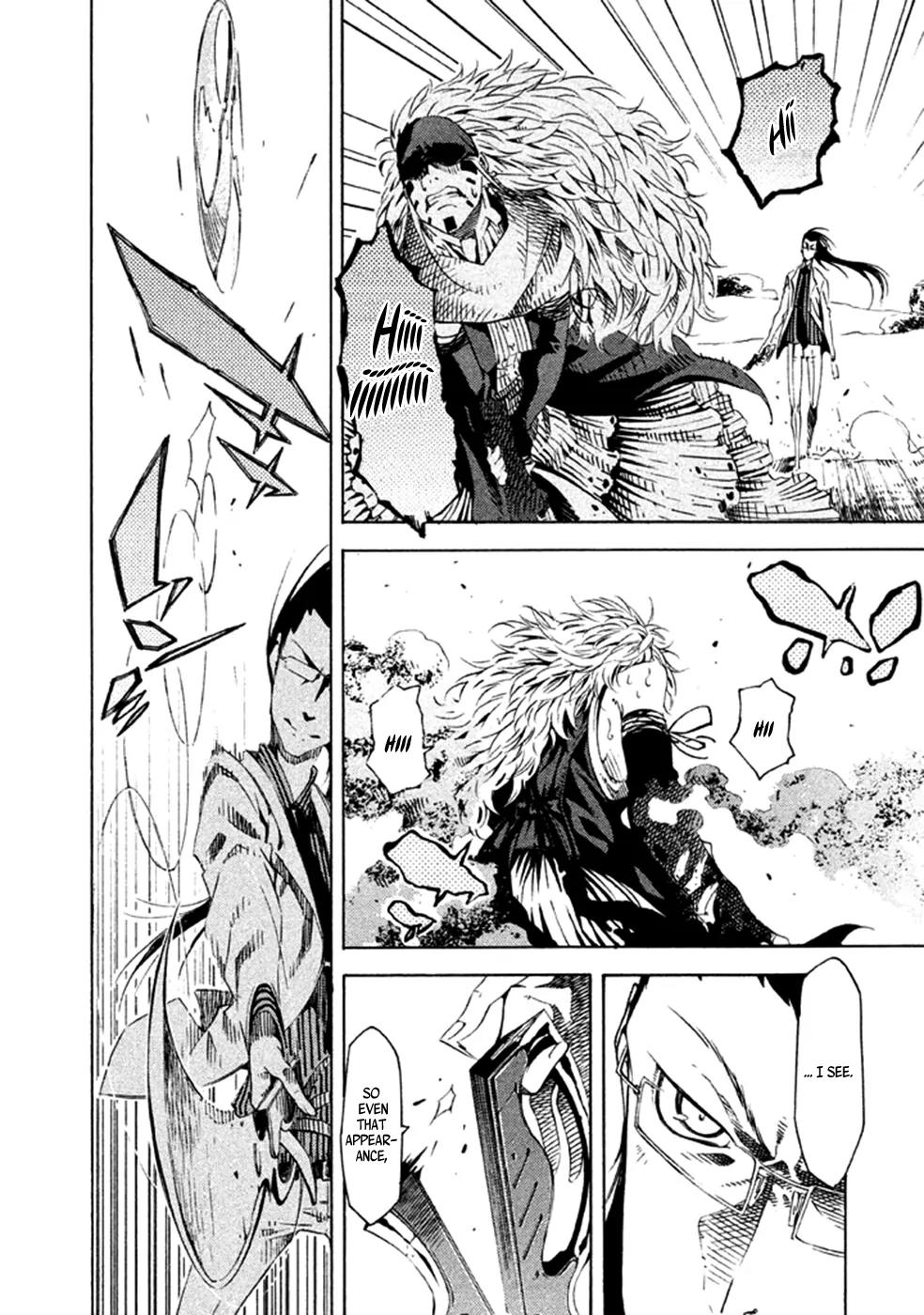 Zerozaki Soushiki no Ningen Shiken Chapter 14 page 29 - Chapter 14: Question 14