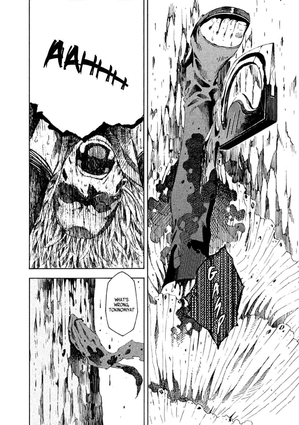 Zerozaki Soushiki no Ningen Shiken Chapter 14 page 31 - Chapter 14: Question 14
