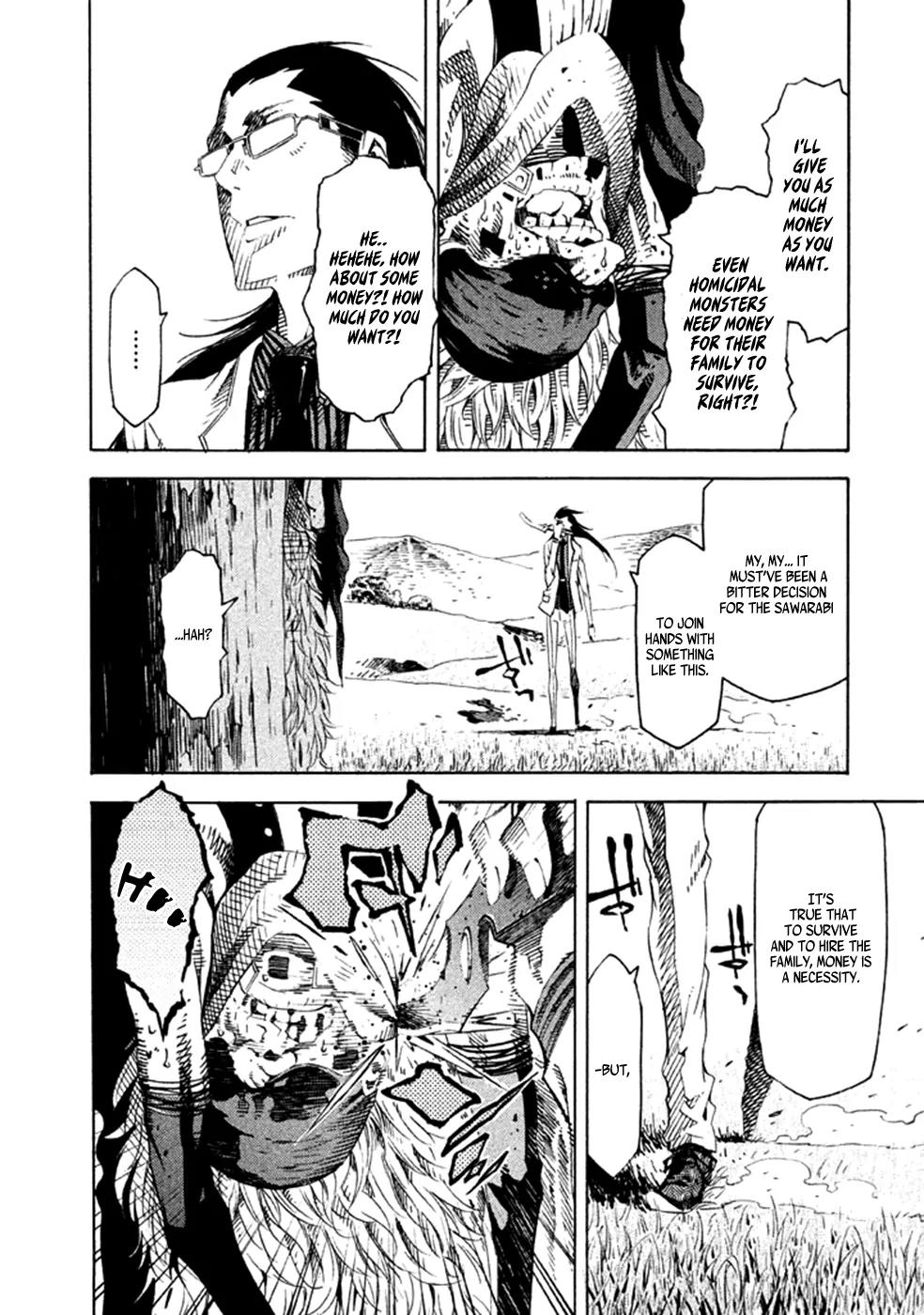 Zerozaki Soushiki no Ningen Shiken Chapter 14 page 33 - Chapter 14: Question 14